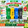 Thùng rác công nghiệp 60L giá rẻ ở Gia Lai